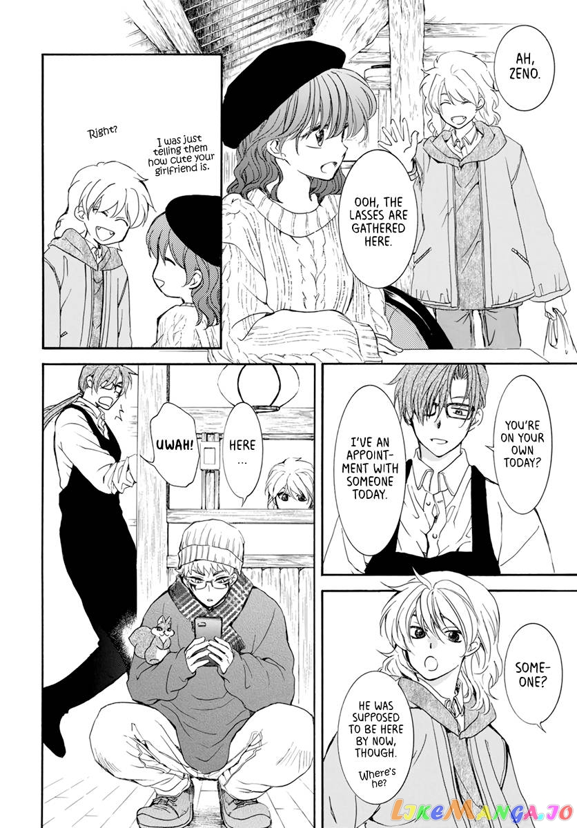 Akatsuki No Yona Chapter 203.2 image 07